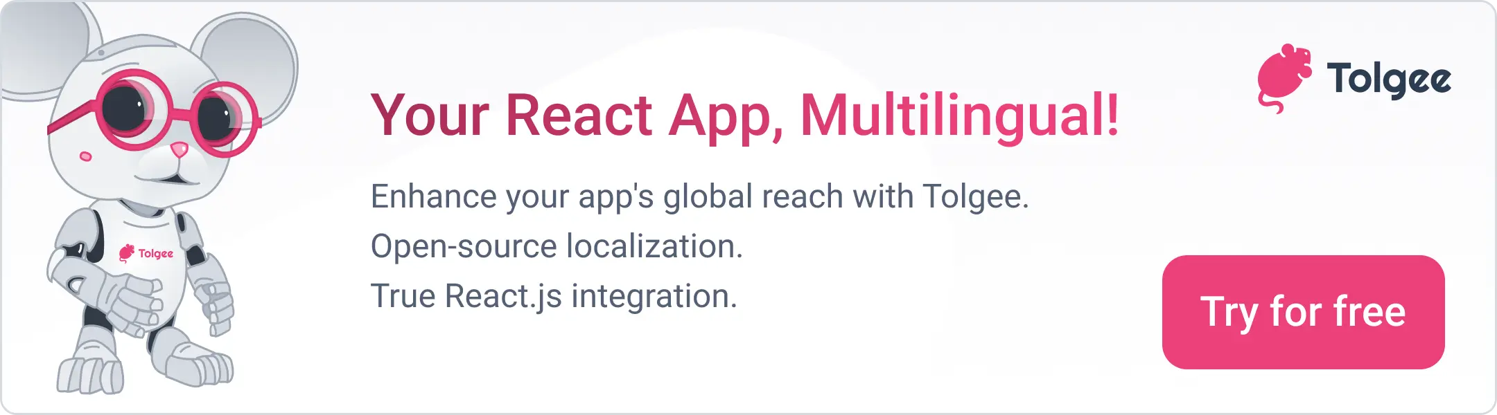 React banner